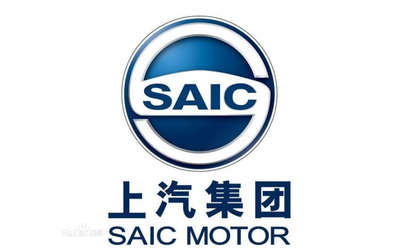 上汽集团
