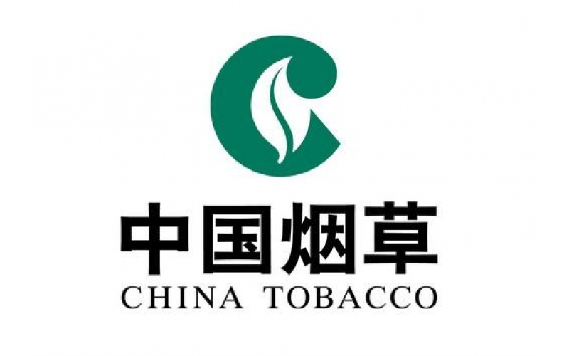 中国烟草